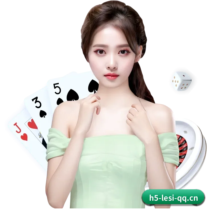 乐思体育 APP 界面
