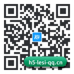 iOS 系统版 二维码